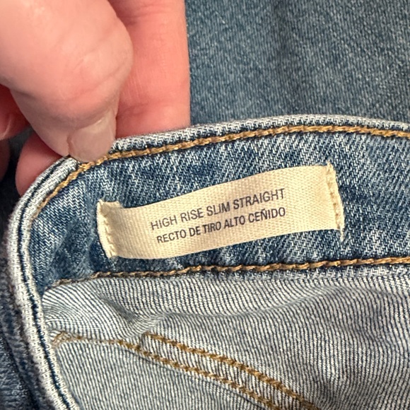Universal Thread High Rise Blue Jeans - Picture 4 of 4